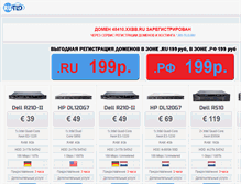 Tablet Screenshot of 48410.xxbb.ru