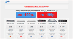 Desktop Screenshot of earnings.xxbb.ru